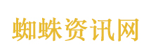 现场直击美伊谈判前的伊斯兰堡